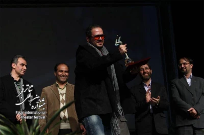 Ceremony introducing the best theater in Iran