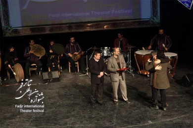 Ceremony introducing the best theater in Iran