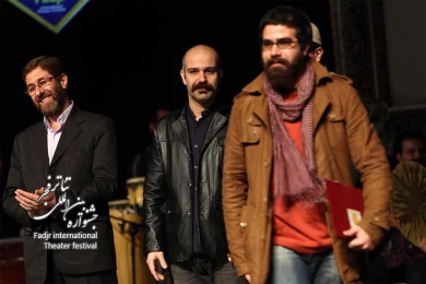 Ceremony introducing the best theater in Iran
