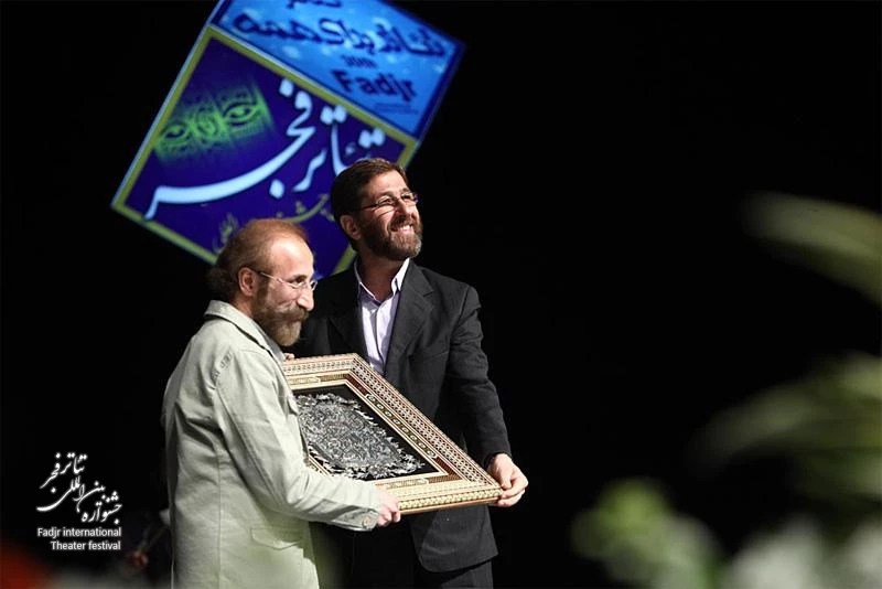 Ceremony introducing the best theater in Iran
