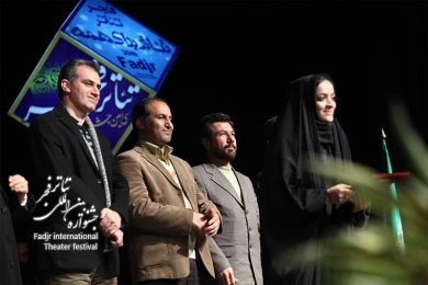 Ceremony introducing the best theater in Iran