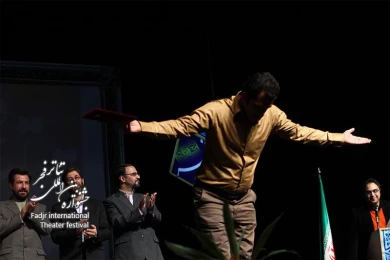 Ceremony introducing the best theater in Iran