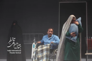 Blood dances / Director, Reza Saberi