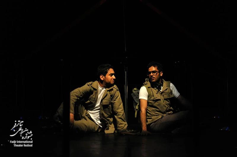 Third Saturday of the week /directors,Barzegar & Bahram