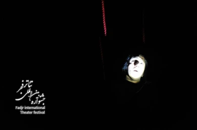 Third Saturday of the week /directors,Barzegar & Bahram