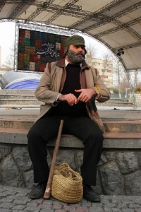 Bracelet / Director, Ali Sadeghasani