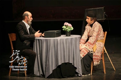 Holester Child Of Esfehan/ Director, Mohsen Arab Zade