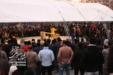 One-way street / Director,Saman KHalilian