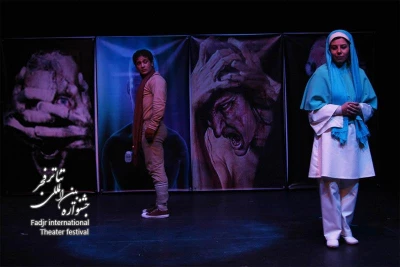 The global village ... / Director,Masoud Mosavi