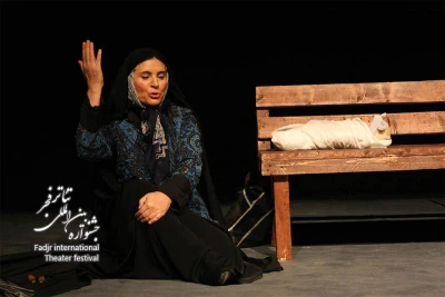 Unfinished stories / Director,Esmail KHalaj
