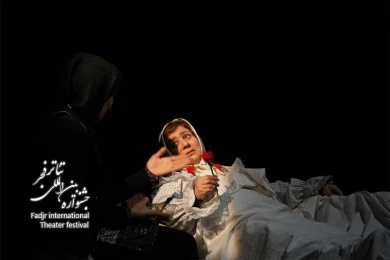 Unfinished stories / Director,Esmail KHalaj