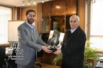 Shafiq Al-Mahdi met with Hamid Shah Abadi
