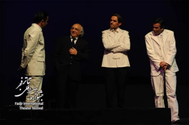 Love and Majesty/ director, Hoseen Pakdel