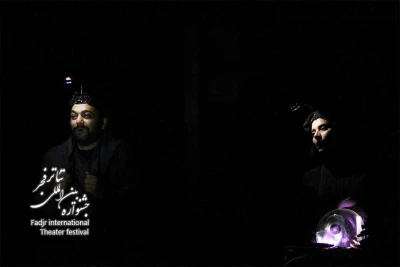 Dracula / Director,Setare Pesyani