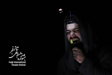 Dracula / Director,Setare Pesyani