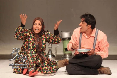 Confessions of women /Director,Ramin Rokh Afrooz 