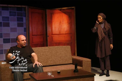 South of the North West/Director, Ayoub Aghakhani