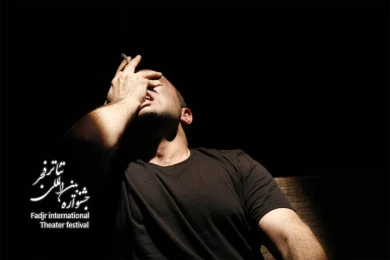South of the North West/Director, Ayoub Aghakhani