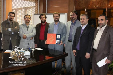 univeriling the festival's stamp ceremony