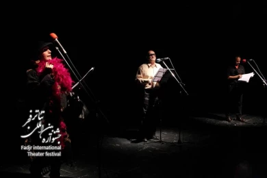 Radio drama, adventure Grgamas