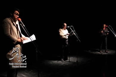 Radio drama, adventure Grgamas