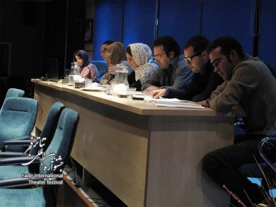 playreading , the last story of Farhad