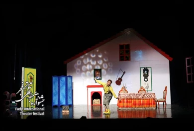 The Mysterious Night of PePe, Director Ahmad Soleimani