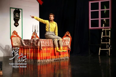 The Mysterious Night of PePe, Director Ahmad Soleimani