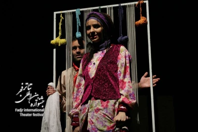 Toranj, Director Gholam Reza Jahan Pa
