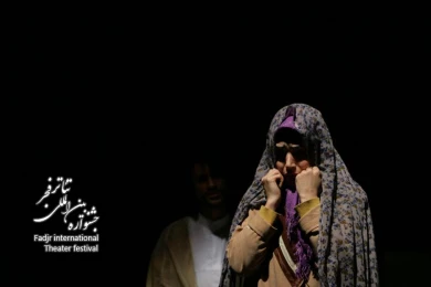 Toranj, Director Gholam Reza Jahan Pa