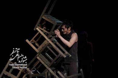 Woyzeck, Director Do-Wan IM