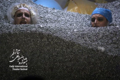 Sand, Director Katayoun Hossein Zadeh Salmasi