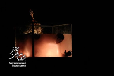Air Aquarium, Director Yaser Khaseb
