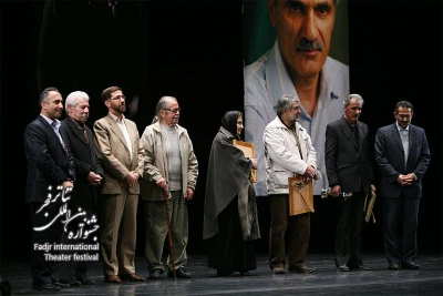 Closing the 29th Fajr International Theater Festival