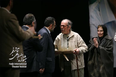 Closing the 29th Fajr International Theater Festival