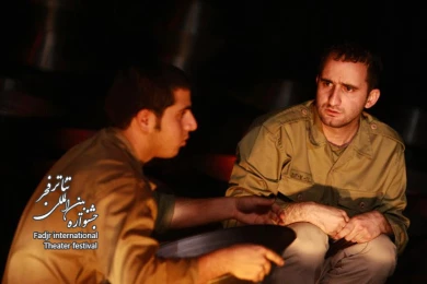 The Last Letter, Director Mehrdad Kourosh Nia