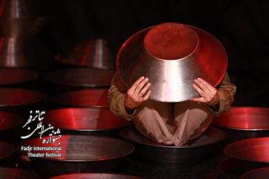 The Last Letter, Director Mehrdad Kourosh Nia