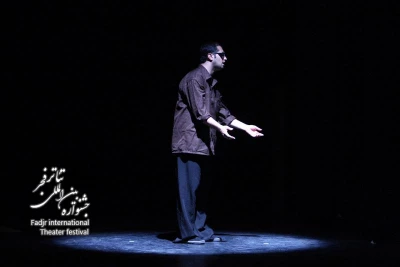 Belash Abad, Director Reza Jo Sho’ar