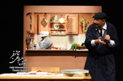 Lesson, Director Daryoush Mehrjouyi