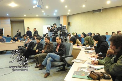 press conference 30th fadjr festival