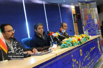 Third press conference 30th fadjr festival 