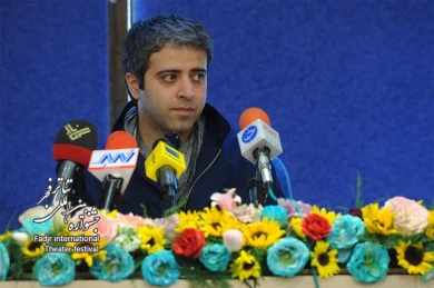 Third press conference 30th fadjr festival 