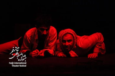 Sweet You, Director Ehsan Rahimi