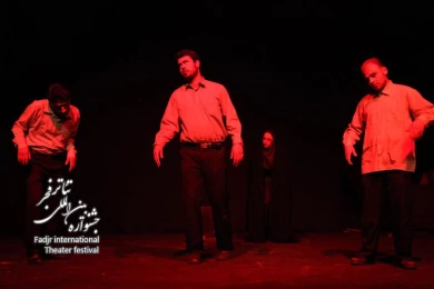 Sweet You, Director Ehsan Rahimi