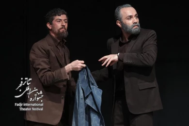 The spectator under Sentence of Death, Director Rouhollah Ja’fari