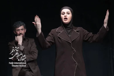The spectator under Sentence of Death, Director Rouhollah Ja’fari