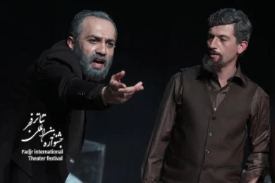 The spectator under Sentence of Death, Director Rouhollah Ja’fari