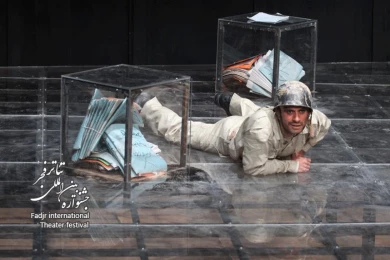 The spectator under Sentence of Death, Director Rouhollah Ja’fari