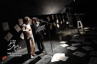 Radio Theatre, spark in gunpowder storage