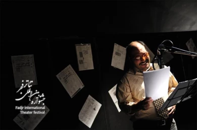 Radio Theatre, spark in gunpowder storage